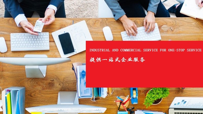中小企业战略咨询怎么做：解码战略，迈向成功