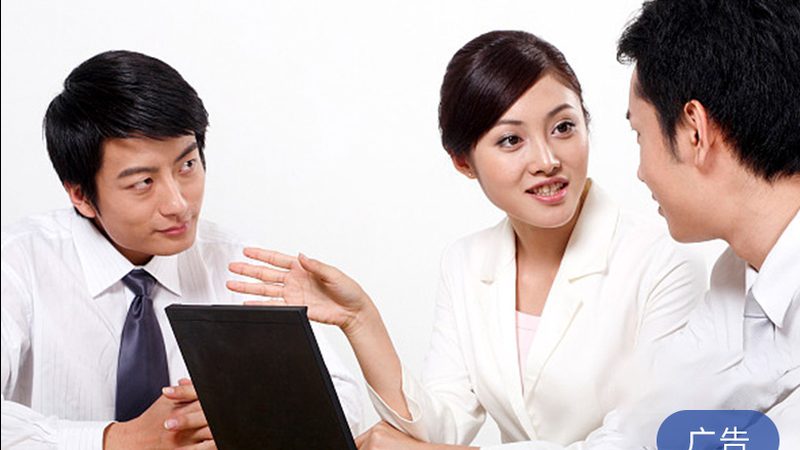 并购咨询合同定制：企业并购的“护身符