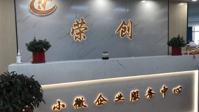 投行并购咨询，费用几何？揭秘背后的考量因素**