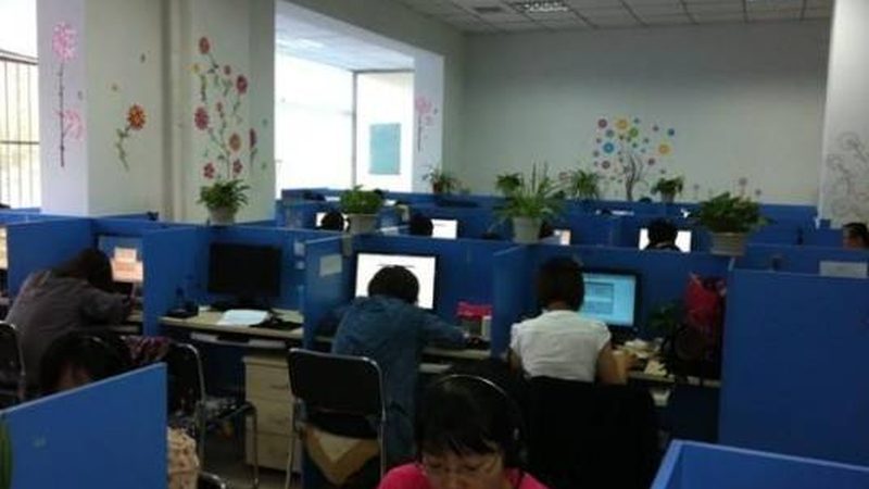 战略管理咨询公司资质要求：解码企业战略决策的关键