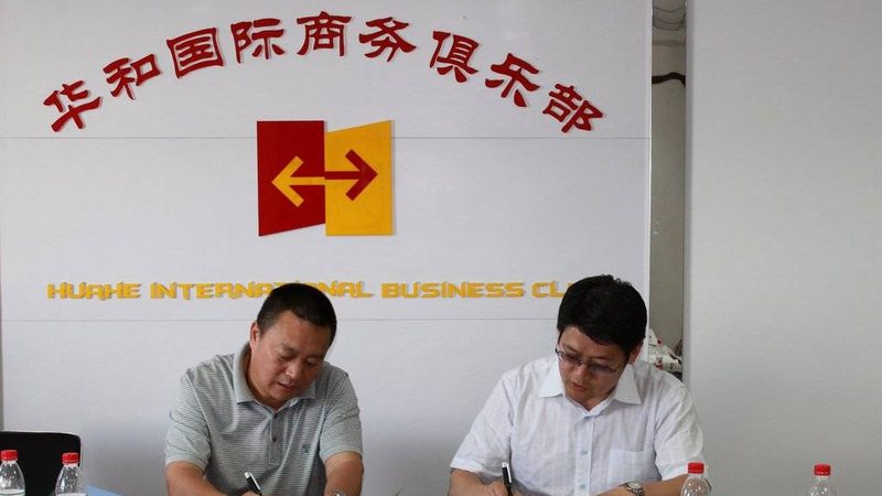 小标题：收费标准的影响因素