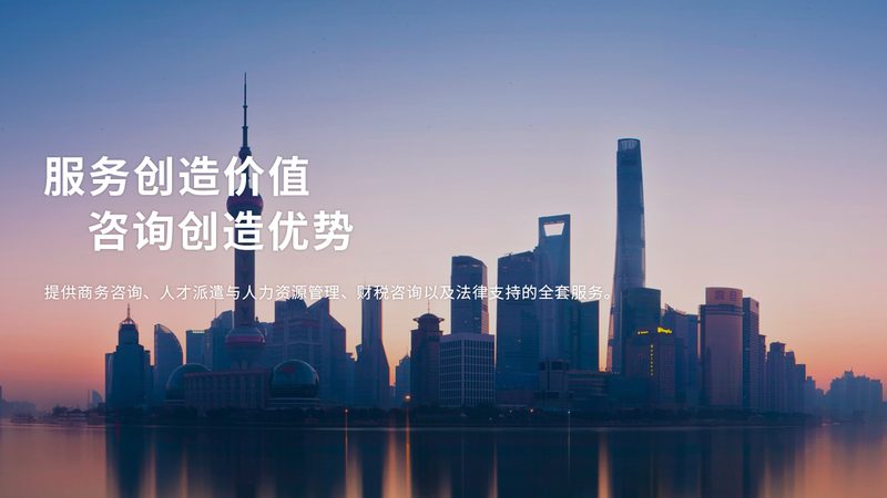 广州IATF16949认证咨询公司