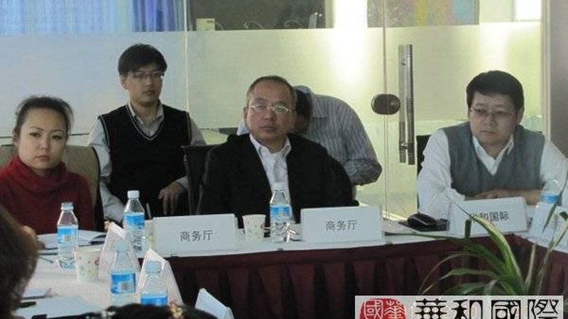 商业计划书代写：揭秘注意事项，助你高效启动项目